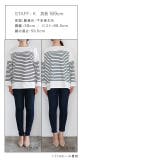 ボーダーチュニックルーズプルオーバー Tシャツ カットソー | Pierrot | 詳細画像14 