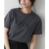 B/チャコール×ブラック | 選べるロゴTシャツ ロゴ ロゴT | Pierrot