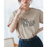 B/グレージュ×チャコール | 【接触冷感 イージーケア】選べるロゴTシャツ ロゴ | Pierrot