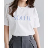 B/オフホワイト×ラベンダーブルー | 選べるロゴTシャツ ロゴ ロゴT | Pierrot