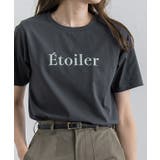 A/チャコール×ミント | 選べるロゴTシャツ ロゴ ロゴT | Pierrot