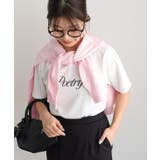 B/オフホワイト×チャコール | 選べるロゴTシャツ ロゴ ロゴT | Pierrot