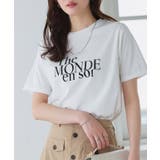 B/オフホワイト×ブラック | 【接触冷感 イージーケア】選べるロゴTシャツ ロゴ | Pierrot