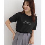 B/ブラック×チャコール | 選べるロゴTシャツ ロゴ ロゴT | Pierrot