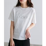 D/オフホワイト×シルバー | 選べるロゴTシャツ ロゴ ロゴT | Pierrot