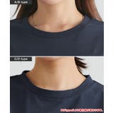 【接触冷感 イージーケア】選べるロゴTシャツ Tシャツ | Pierrot | 詳細画像8