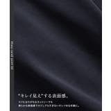 【接触冷感 イージーケア】選べるロゴTシャツ Tシャツ | Pierrot | 詳細画像5