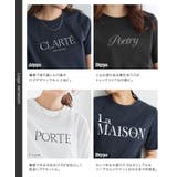 【接触冷感 イージーケア】選べるロゴTシャツ Tシャツ | Pierrot | 詳細画像7
