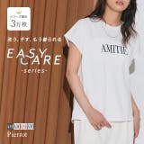 ロゴTシャツ Tシャツ ロゴT | Pierrot | 詳細画像1