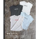 ロゴTシャツ Tシャツ ロゴT | Pierrot | 詳細画像2