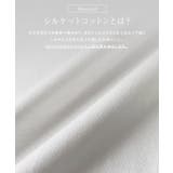 シルケット刺繍Tシャツ Tシャツ シルケット | Pierrot | 詳細画像2 