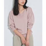 スモークピンク | ネックが選べる綿100％ニット ニット 綿100％ | Pierrot