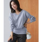 アイスブルー | ネックが選べる綿100%ニット ニット 綿100% | Pierrot