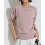 スモークピンク | ネックが選べる綿100%ニット ニット 綿100% | Pierrot