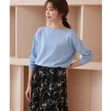 サックス | ネックが選べる綿100%ニット ニット 綿100% | Pierrot