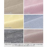 ネックが選べる綿100％ニット ニット 綿100％ | Pierrot | 詳細画像12 