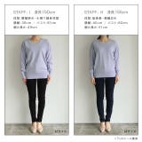 ネックが選べる綿100％ニット ニット 綿100％ | Pierrot | 詳細画像10 