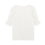 オフホワイト | ランダムテレコギャザースリーブTシャツ Tシャツ カットソー | Pierrot