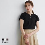 2wayランダムテレコフレンチカットソー カットソー リブカットソー | Pierrot | 詳細画像1