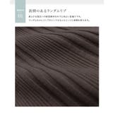 2wayランダムテレコフレンチカットソー カットソー リブカットソー | Pierrot | 詳細画像2