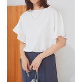 オフホワイト | 接触冷感フレアスリーブTシャツ Tシャツ カットソー | Pierrot