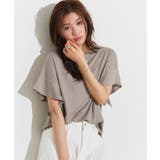 モカグレージュ | 接触冷感フレアスリーブTシャツ Tシャツ カットソー | Pierrot
