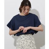 ネイビー | 接触冷感フレアスリーブTシャツ Tシャツ カットソー | Pierrot