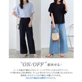 接触冷感フレアスリーブTシャツ Tシャツ カットソー | Pierrot | 詳細画像7