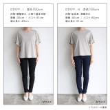 接触冷感フレアスリーブTシャツ Tシャツ カットソー | Pierrot | 詳細画像14 