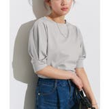 ライトグレー | 接触冷感パフスリーブTシャツ Tシャツ カットソー | Pierrot