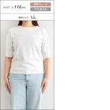 接触冷感パフスリーブTシャツ Tシャツ カットソー | Pierrot | 詳細画像16 