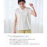 接触冷感フレンチスリーブカットソー Tシャツ カットソー | Pierrot | 詳細画像6 