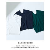綿混Vネックフレンチニット ニット フレンチスリーブ | Pierrot | 詳細画像2