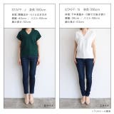 綿混Vネックフレンチニット ニット フレンチスリーブ | Pierrot | 詳細画像13