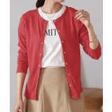 2wayテレコリブカットソーカーディガン カーディガン オールシーズン | Pierrot | 詳細画像5 