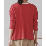 2wayテレコリブカットソーカーディガン カーディガン オールシーズン | Pierrot | 詳細画像7 