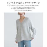 シャギーニットカーディガン カーディガン ニット | Pierrot | 詳細画像3 