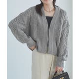 [RASW]ウール混ケーブルジップカーディガン カーディガン ジップ | Pierrot | 詳細画像24 