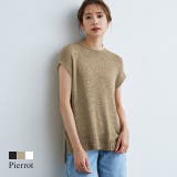 テープヤーンフレンチスリーブニット ニット フレンチスリーブ | Pierrot | 詳細画像1 