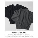 スウェットライクボリュームスリーブニット ニット スウェットライク | Pierrot | 詳細画像2 