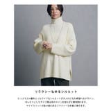 [RASW]ハイネックオーバーリブニット RASW リブニット | Pierrot | 詳細画像2 