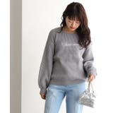 杢グレー | 刺繍ロゴニット ニット 刺繍 | Pierrot