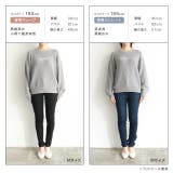 刺繍ロゴニット ニット 刺繍 | Pierrot | 詳細画像10 