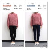 シャギーボリュームスリーブニット ニット シャギー | Pierrot | 詳細画像10 