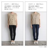 リネンタッチゴールドボタンVネックニットベスト ベスト ニット | Pierrot | 詳細画像9 