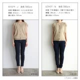 リネンタッチゴールドボタンVネックニットベスト ベスト ニット | Pierrot | 詳細画像10 