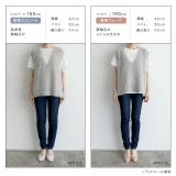 シャギーVネックニットベスト ベスト ニット | Pierrot | 詳細画像12