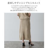 リネンタッチIラインニットスカート スカート ニット | Pierrot | 詳細画像3 