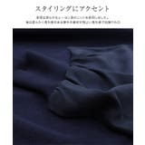 ドッキングスリーブニット ニット オフィスカジュアル | Pierrot | 詳細画像2 