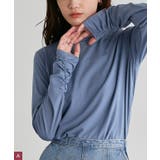 スモークブルー | 【袖くしゅ 指穴袖】ネック 袖が選べるデザインカットソー | Pierrot